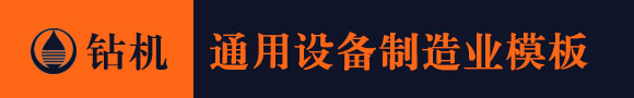 澳门太阳集团com_澳门太阳集团网址2017